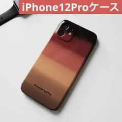 【新品未使用】iPhone12Proケース 珈琲
