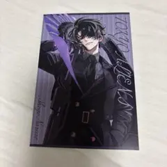 値下げ中‼️ 東京エイリアンズ　11巻　TSUTAYA 特典　ポストカード