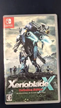 ゼノブレイドクロスDE　Switch【本日発送可】