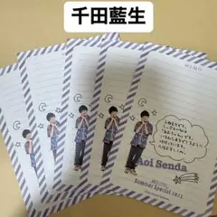 Item thumbnail for item eb73fc3e-e9a0-43b6-b0a4-fd4be41a0325