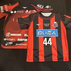 コンサドーレ札幌　来場者配布特典