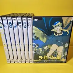 ★ケース付き★「ラ・セーヌの星 」DVD 全8巻完結セット レンタル落ち ☆ケース付き☆「ラ・セーヌの星 」DVD 全8巻完結セット