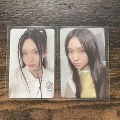 NewJeans ヘイン　トレカ