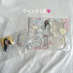 ILLIT一番くじ　ウォンヒ　アクスタ&缶バッチ2点