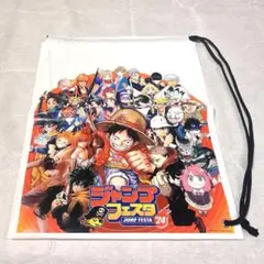 Item thumbnail for item 581075b7-1479-4fce-beed-275b03ad9f83