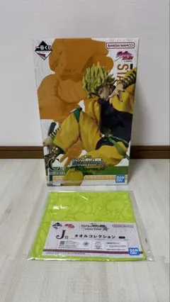 一番くじ ジョジョの奇妙な冒険 C賞 ディオ DIO フィギュア(おまけ付き)