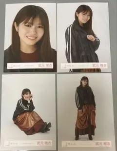 櫻坂46 生写真　レザージャケットコーデ