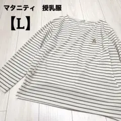 Item thumbnail for item 8919d549-f9e7-41f8-902f-68c4385aa104