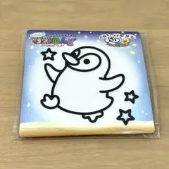 知育玩具 マジックねんど ペンピー ノブカンパニー ぬり絵 マジック粘土