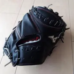 mizunoグローバルエリート高校野球硬式対応キャッチャーミット