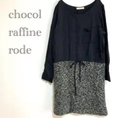 Item thumbnail for item 2da18420-5615-4763-a1cf-235d8adfb0eb