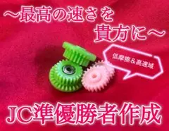 Item thumbnail for item d09c2e67-4edc-428b-85bf-1a8fdd349d8e