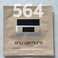 Item thumbnail for item ec8b960f-7d4c-47f8-8eee-ff924fca71f7