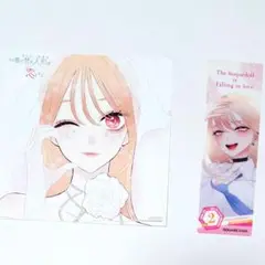 その着せ替え人形は恋をする　アニメイト特典　コミッパ特典