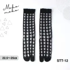 Item thumbnail for item 03e8ddf9-3d1e-484e-a543-c20105706c43