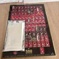 浦和レッズvs名古屋グランパス 来場特典 フェイスタオル ポスター