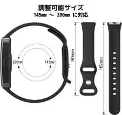 Huawei Band 10/9/8対応 交換バンド