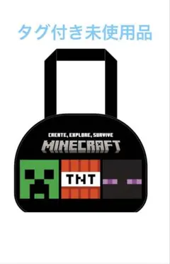 マイクラ プールバック