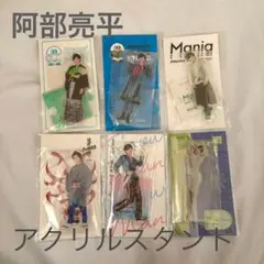 Item thumbnail for item 0f569b27-7d9d-4c4b-8011-f7166868154b