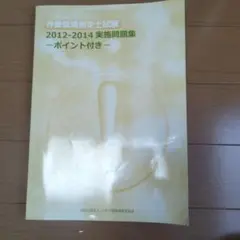 Item thumbnail for item 758f1458-304d-4d02-adee-d83ecde997fa