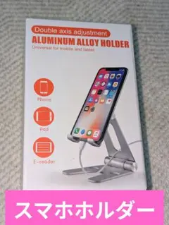 Item thumbnail for item 3f5114c5-6a09-4c47-a826-49cf40f2edc3