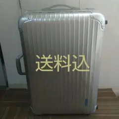 リモワ トパーズ TOPAS 63L 2輪専用スーツハンガー2本付き