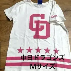 中日ドラゴンズ 応援 Tシャツ ホワイト ピンク Ｍ