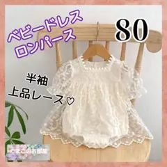 Item thumbnail for item c9071483-11c7-44d8-83d3-73a77085a54f