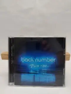 back number アンコール CD2枚組【中古】