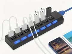 新品 【7ポートUSBハブ】独立スイッチ付き 高速転送