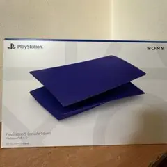 純正 SONY PlayStation 5 カバー ギャラクティック パープル