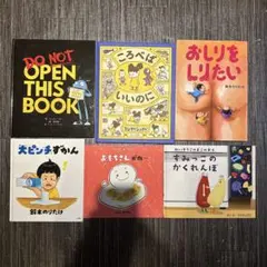 ★くもん推薦図書Fのみ 15冊セット＊美品★小学校6年生 まとめ売り ☆くもん推薦図書Fのみ 15冊セット＊美品☆小学校6年生 まとめ