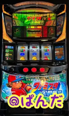6号機 ファミスタ回胴版 実機 家庭用フルセット！ 2025年最新】ファミスタ回胴版の人気アイテム - メルカリ
