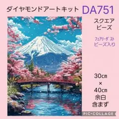 Item thumbnail for item 8f896626-23a8-4010-8b38-fa5f76231a89