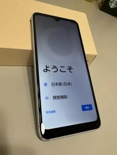 Item thumbnail for item 265e9ee6-7427-4358-b00f-dd3ebc071430