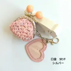 パープルピンク❣•ミニがま口ポーチ•フォトフレームがま口ポーチ•バッグチャーム