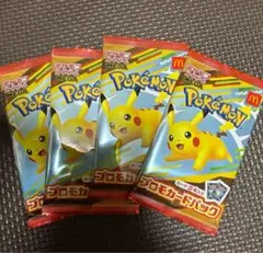 ［新品未開封］マクドナルド プロモポケモンカード 4パックハッピーセット2025
