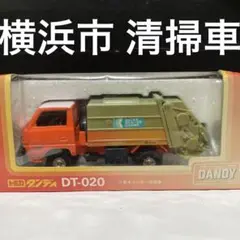 Item thumbnail for item c224494a-2b50-45e8-879f-4a177a2207bb