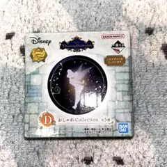 Disney 一番くじ　D賞　缶ミラー　ティンカーベル　ピーターパン