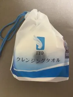 Item thumbnail for item a7021beb-e30a-4a86-a702-6c5854f8f9af