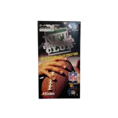2025年最新】NFLクォーターバッククラブ95の人気アイテム - メルカリ