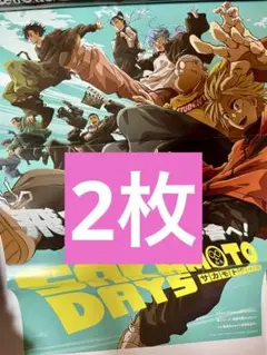 ジャンプGIGA 2025 SUMMER 付録　ポスター サカモトデイズ　 2枚