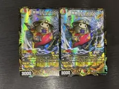 無頼BEN-K1000 2枚セット　プロモ　WINNER デュエルマスターズ