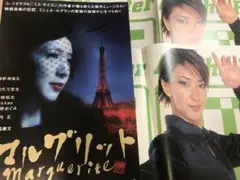 Item thumbnail for item d1d37052-9bf0-42bf-aeab-13135465264c