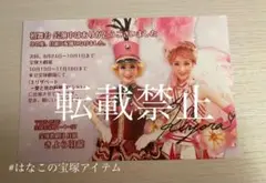 m20167150810_1.jpg?1734183991