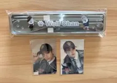 Stray Kids オンラインくじ D賞カトラリーセット　バンチャン