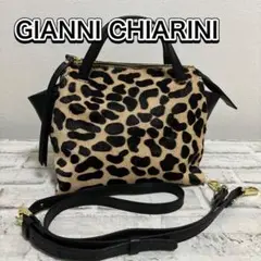 送料込　GIANNI CHIARINI 2way オリガミ　カバン　ハラコ　本革