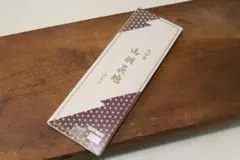 Item thumbnail for item e20d32af-8e49-4ca0-9b53-74a607ee1e4c