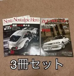 Item thumbnail for item 679d849e-b076-4262-ad08-0ca60d93139c