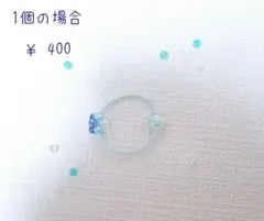 SummerBlueヘアゴム 1個または2個セット